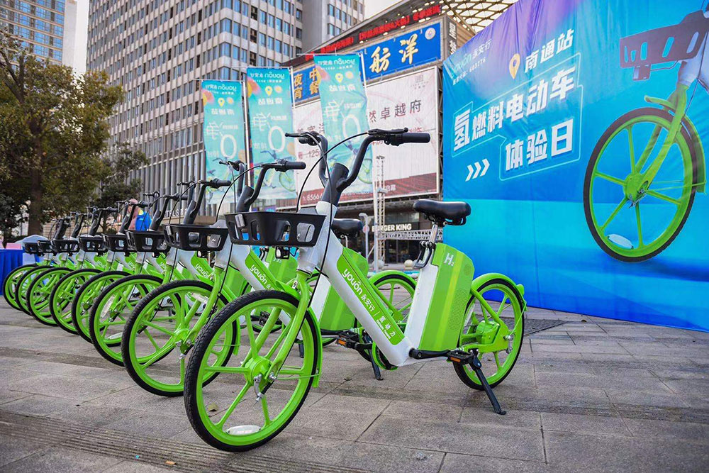氫燃料共享單車(chē)通城“嘗鮮”
