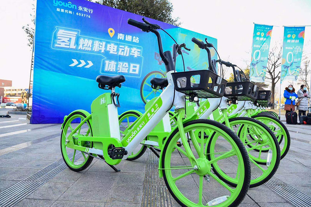 氫燃料共享單車(chē)通城“嘗鮮”1