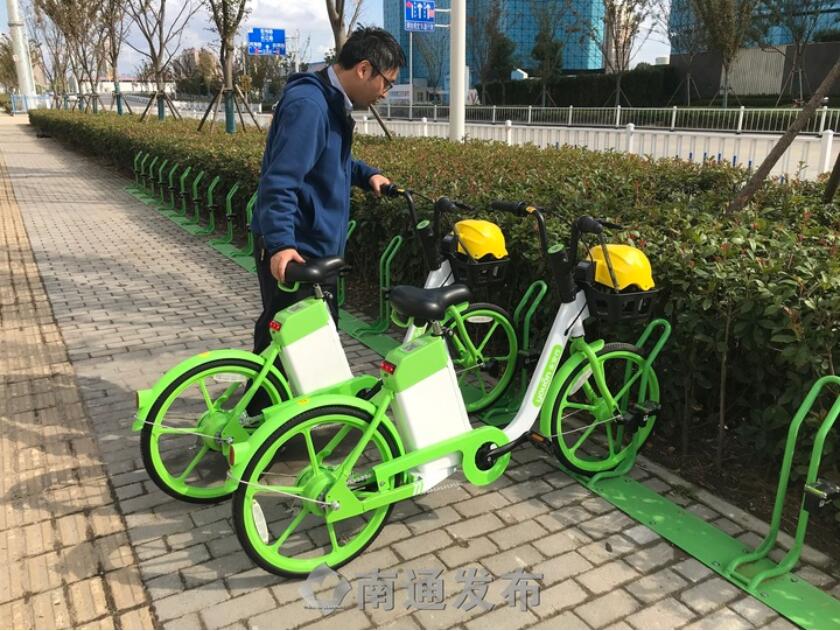 海門有共享電助力車?yán)?！首?00輛本月30日投用