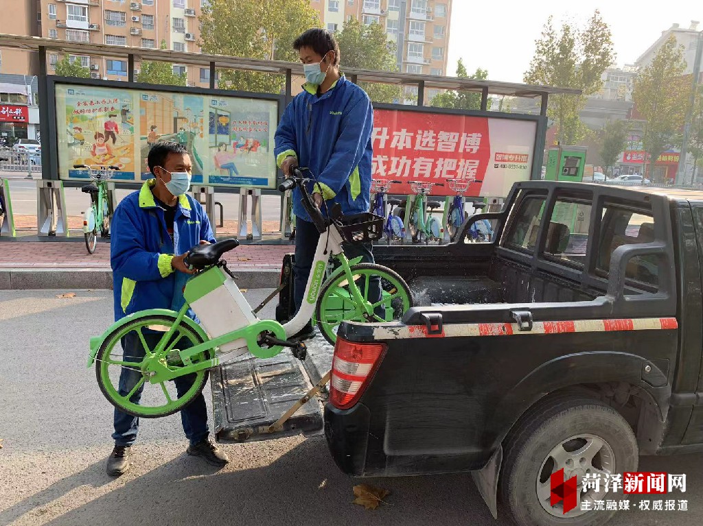 菏澤23000輛共享有樁助力車進入冬季維保階段