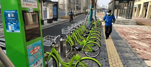 蘇州市區(qū)公共自行車24小時正常運(yùn)營3400個站點全面消毒